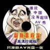 天齐网彩吧图库牛彩网